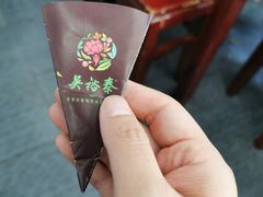 -吴裕泰茶莊(大栅栏店)