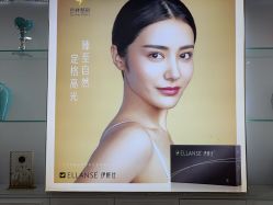 -美莱医疗美容医院