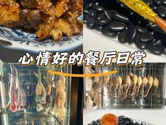 -怡情荟•海鲜青岛菜(五四广场旗舰店)