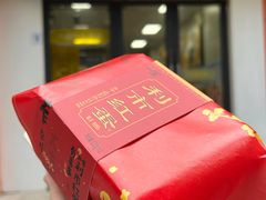 -一鸣真鲜奶吧(益乐路店)