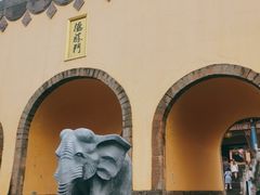 -天龙八部武侠城