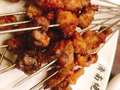 -清真·金鑫隆牛羊肉(环山路店)