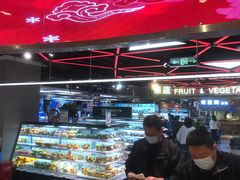 -盒马鲜生(大成店)