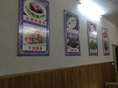 -邱记私房菜·十八年本地菜