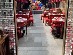 -小龙翻大江文化火锅(宽窄店)