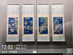 -平原博物院