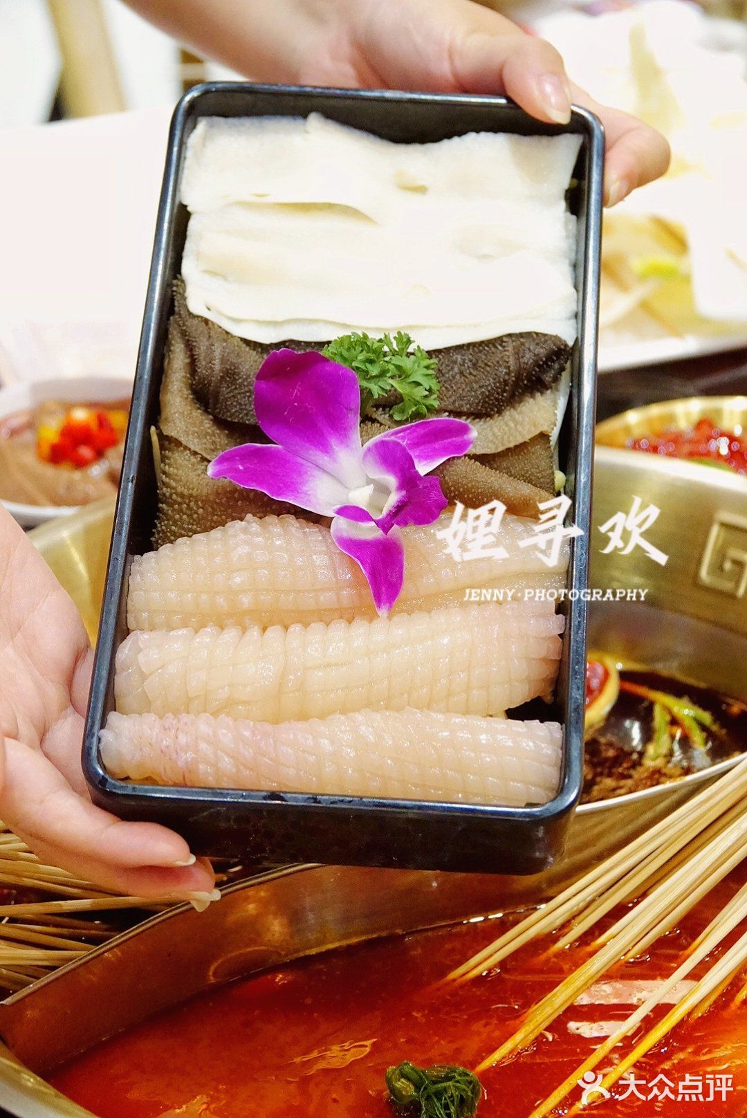 无锡 | 娌寻欢串串火锅无锡首店🥘