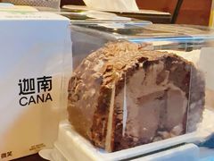 梦龙卷-迦南(杭州东站万象汇店)