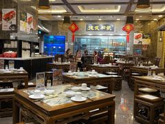 大堂-海王老记