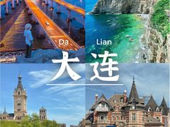 -星海广场