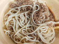 -岳记老成都三味面