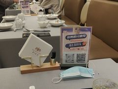 -狮王府淮扬菜(新街口友谊店)