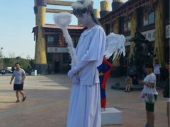 -山西乌金山旅游区