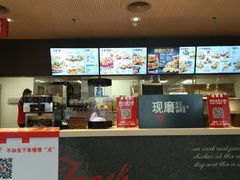 -肯德基(阳光店)