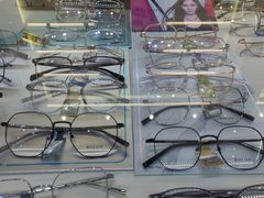 -三叶眼镜城(八佰伴店)
