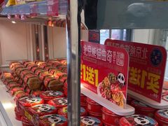 -味多美蛋糕(苏州街地铁店)