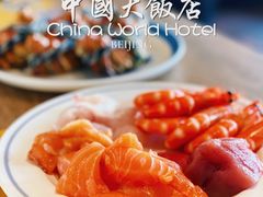 -咖啡苑自助餐厅·中国大饭店