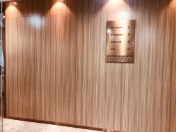 -东莞缔美美容医院