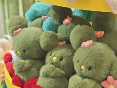 -皇城恒隆广场