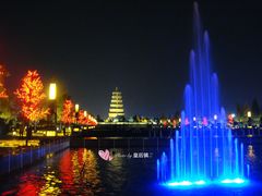 -大雁塔北广场音乐喷泉