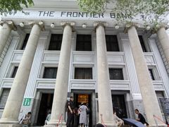 -沈阳金融博物馆