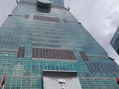 -台北101