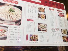 菜单-小莆天(元帅路店)