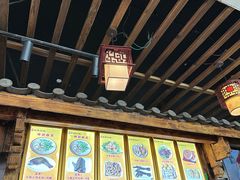 -沈记土鸡米线(七星街品牌中心店)