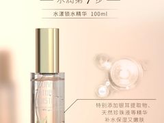 -中粮·祥云小镇
