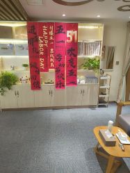 -芳朵美容养生SPA