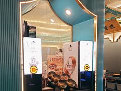 -一绪に寿喜烧(荟聚店)