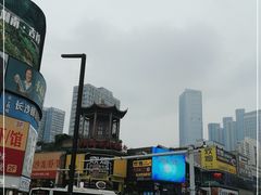 -黄兴南路步行商业街