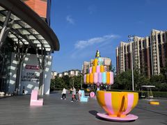 -北京清河万象汇