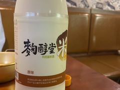 -槿Story·韩国料理(望京韩国美食城店)