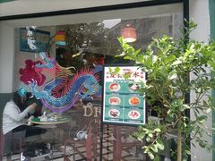 -堂屋糖水店(愚园店)