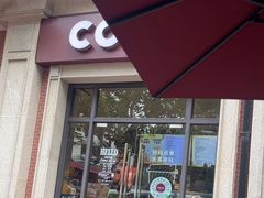 -COSTA COFFEE(上海虹口公园店)