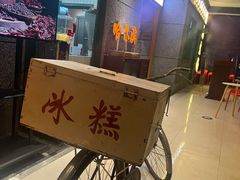 -楠火锅(哈尔滨金爵万象店)