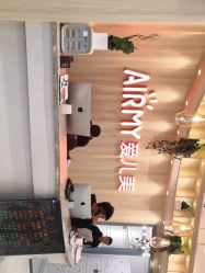 -爱儿美儿童摄影(奥森公园店)