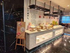 -绮梦西湖·云端餐厅(歌德店)