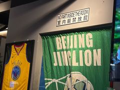 -京狮炙燥·精酿烧烤(首经贸店)