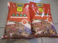 -物美超市(三里河店)