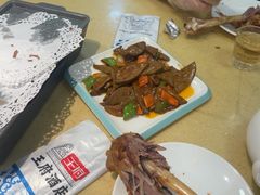-王府酒店(兴华南街铁西百货店)