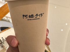 -阿嬷手作(上海万象城店)