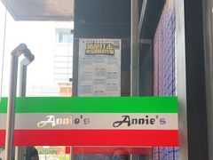 -安妮意大利餐厅(国贸店)