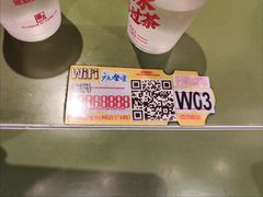 -广九餐室(陈家祠扬韬广场店)