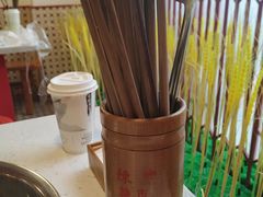 -陈艳红火锅菜·冒菜(簋街店)