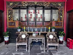 -蒋氏故居