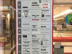 -北海道札幌格兰大酒店