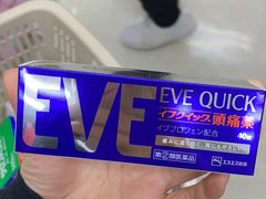 -大国药妆(NEW心斎橋店)