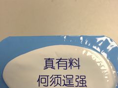 -法颂(金元宝于家堡购物中心店)